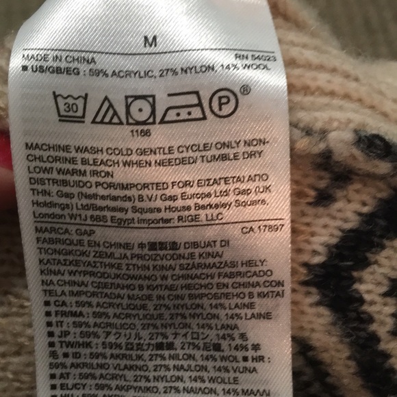 Patterned Gap  cardigan - Picture 3 of 3